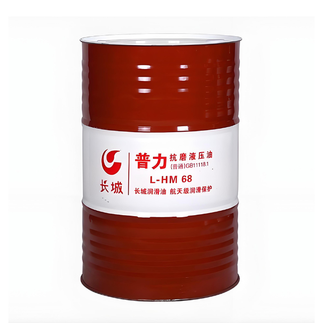 治多长城普力抗磨液压油