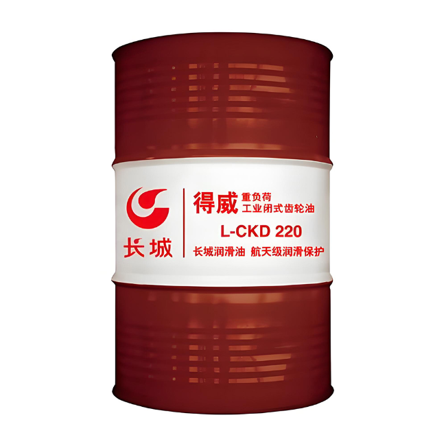 治多长城得威工业闭式齿轮油CKD