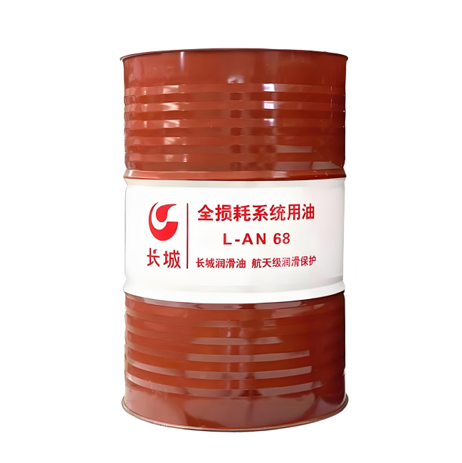 治多长城全损耗系统用油